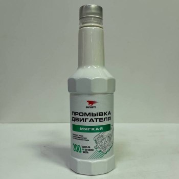 промывка двигателя мягкая